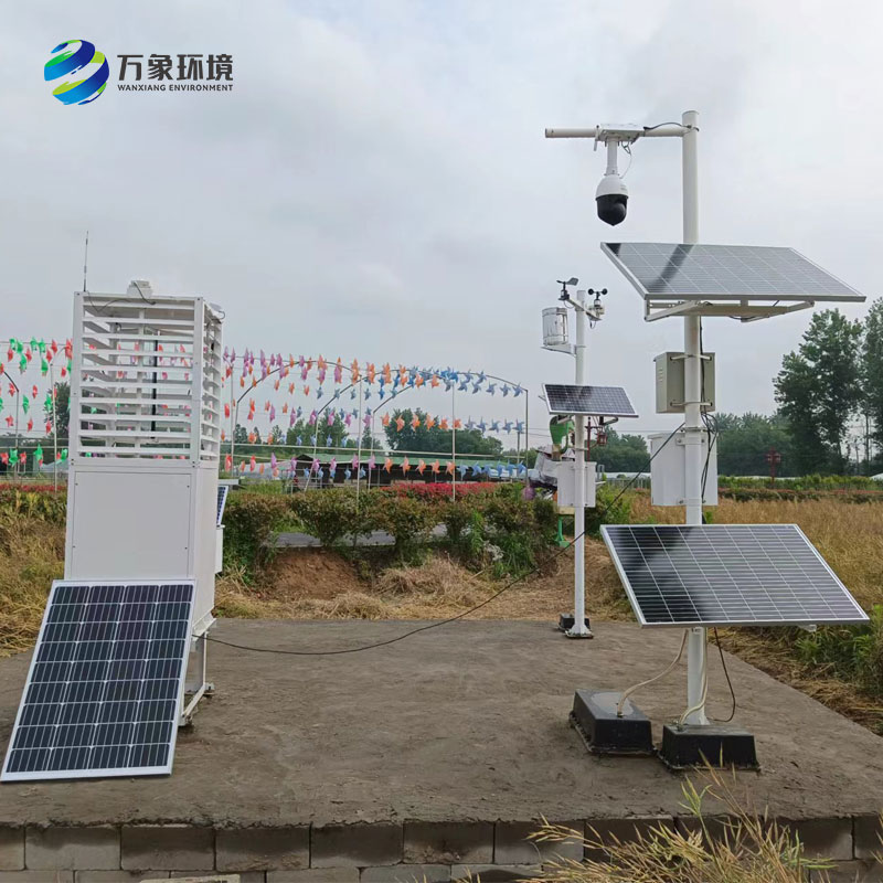 農(nóng)業(yè)四情自動(dòng)監(jiān)測(cè)系統(tǒng)