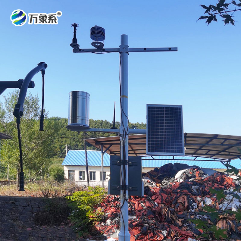 特色農(nóng)業(yè)氣象觀測(cè)站怎么助力特色農(nóng)業(yè)發(fā)展？